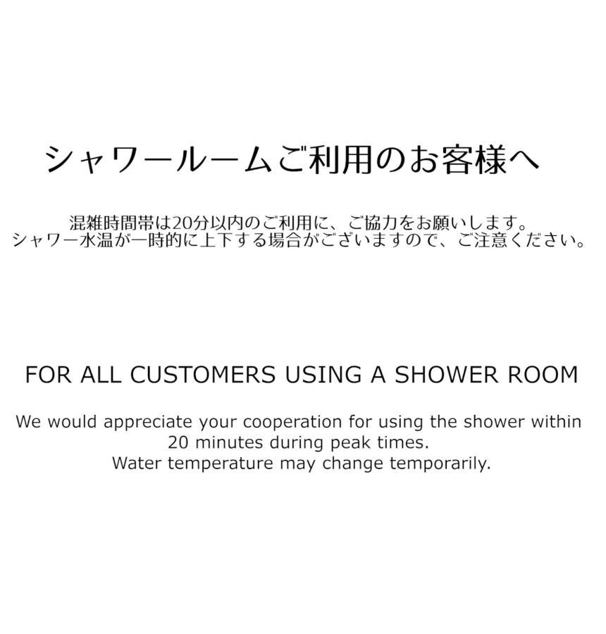 Guesthouse Omoya--全個室--囲炉裏のぬくもりと共にグループの絆を深める古民家宿でゆっくりとした時間を-6名部屋-6名部屋-8名部屋--最大20名-ペット同伴可は一室のみ- Мацуяма Экстерьер фото