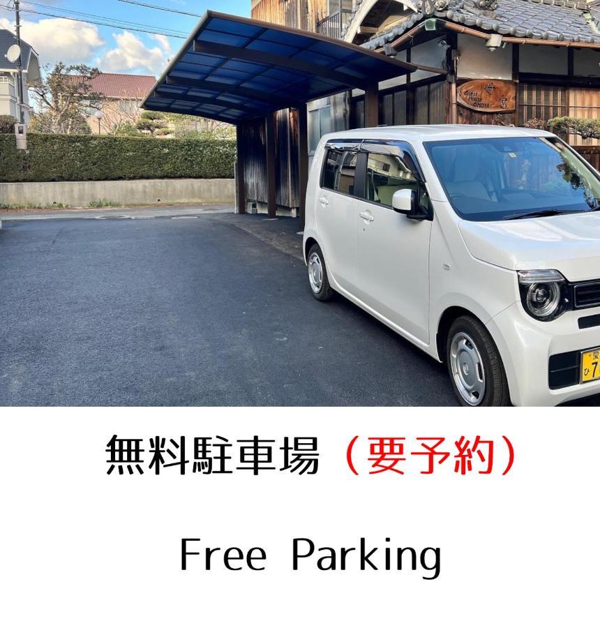 Guesthouse Omoya--全個室--囲炉裏のぬくもりと共にグループの絆を深める古民家宿でゆっくりとした時間を-6名部屋-6名部屋-8名部屋--最大20名-ペット同伴可は一室のみ- Мацуяма Экстерьер фото