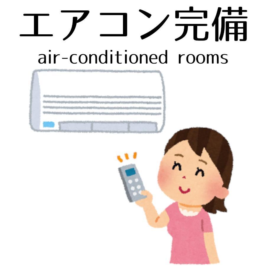 Guesthouse Omoya--全個室--囲炉裏のぬくもりと共にグループの絆を深める古民家宿でゆっくりとした時間を-6名部屋-6名部屋-8名部屋--最大20名-ペット同伴可は一室のみ- Мацуяма Экстерьер фото