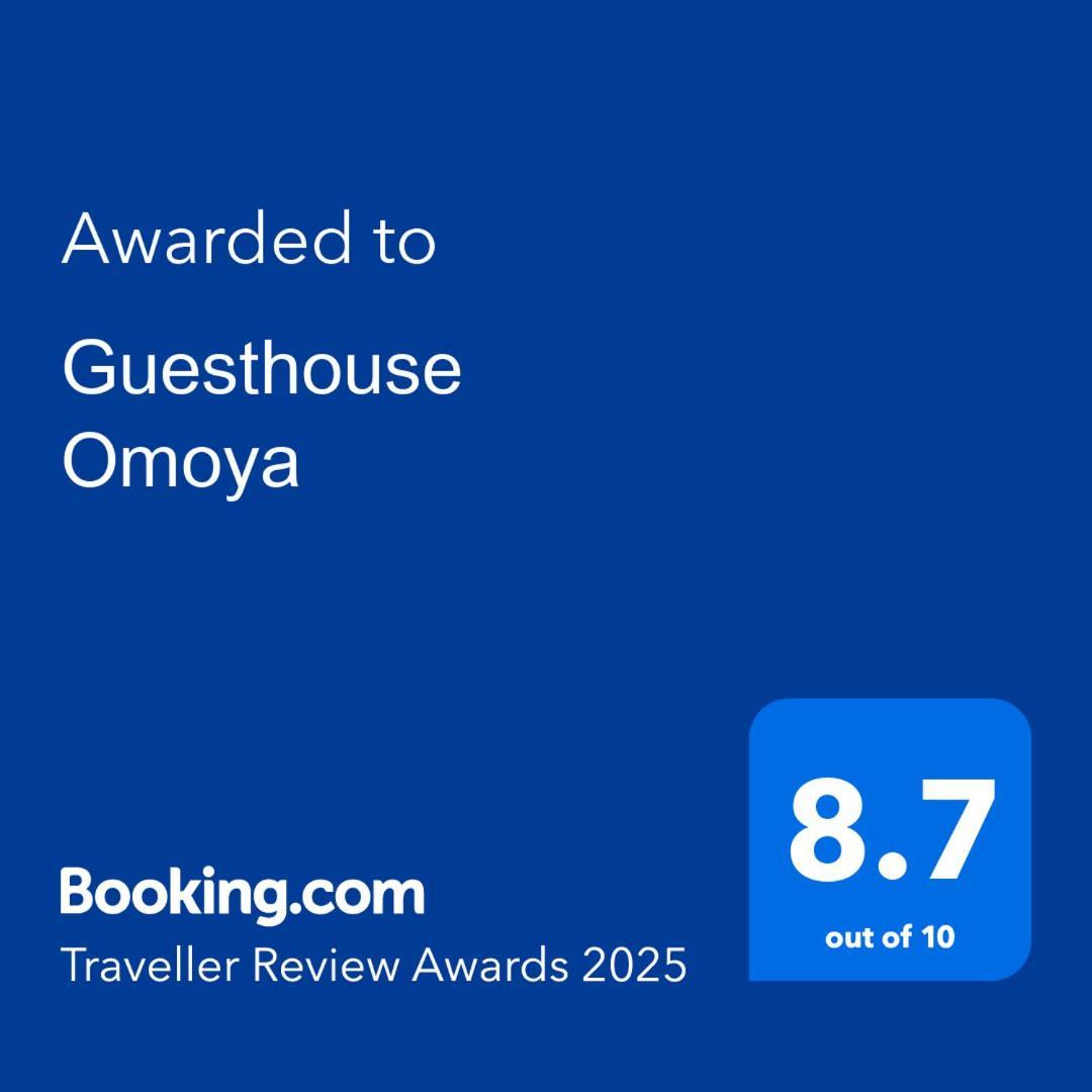 Guesthouse Omoya--全個室--囲炉裏のぬくもりと共にグループの絆を深める古民家宿でゆっくりとした時間を-6名部屋-6名部屋-8名部屋--最大20名-ペット同伴可は一室のみ- Мацуяма Экстерьер фото